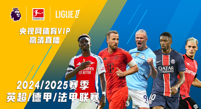 李峰以他的