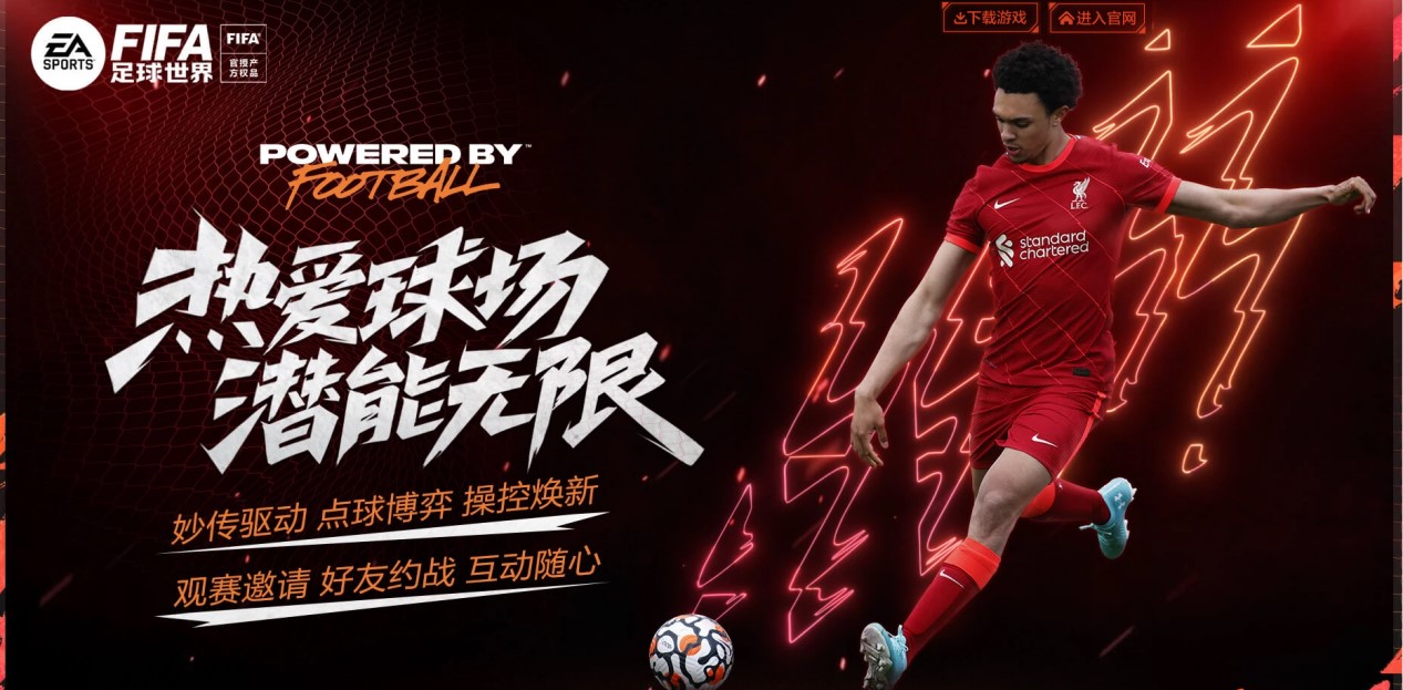 正采取一种 正采取一种